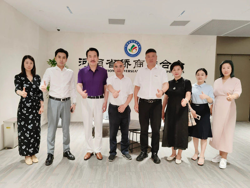 吴剑平到访泰油谷集团，豫黔侨商欢聚一堂，共商发展新机遇