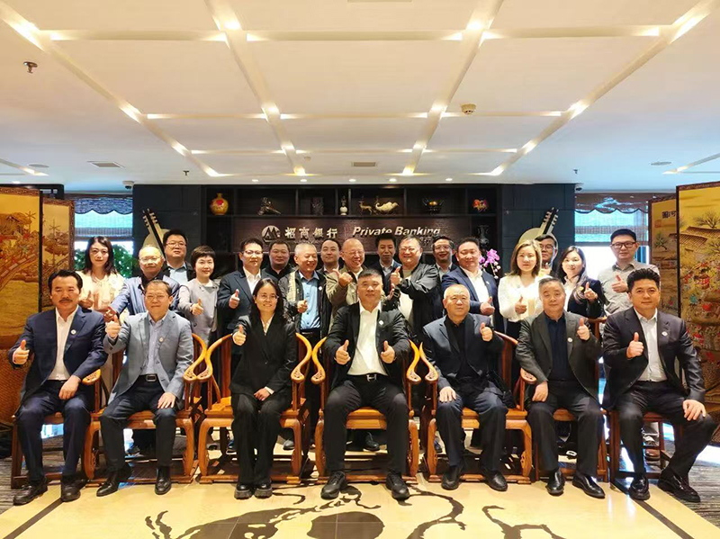 郑定辉出席河南省侨商联合会三届三次会长会暨银企交流会，携手招商银行共谱合作新篇