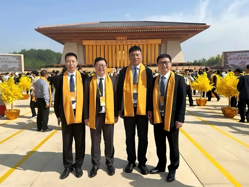 郑定辉参加丙午年黄帝故里举行的世界华人"三月三，祭轩辕"大型活动